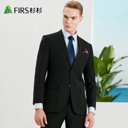 FIRS Shanshan Phiên bản Hàn Quốc của đầm chuyên nghiệp Váy cưới phù rể phù hợp với nam phù hợp với FXWB6049 màu đen