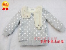 детская верхняя одежда 非常小鱼秋冬款24956女童纯棉绒里厚外套100-120满百包邮 Very small