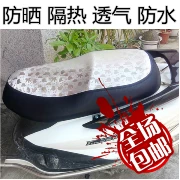 Xe điện xe máy kem chống nắng cách nhiệt chống thấm nước bao gồm chỗ ngồi bao gồm nam giới và phụ nữ đạp xe da bọc ghế