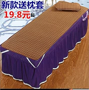 ghế Beauty bedspread mat mây có thể được tùy chỉnh nôi vẻ đẹp massage giường ghế mây bảng mat lụa băng mat mat dành riêng - Thảm mùa hè