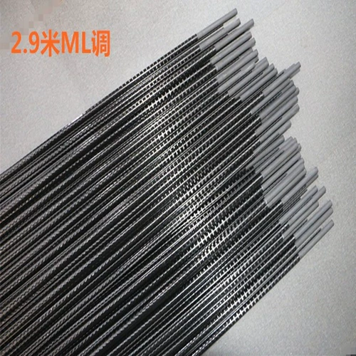 Lunimis Distance Carbon Carbon Luya Pole 2,9 метра ML Регулировка общая перекрестная полоса 2 секции индо -Qianqiao Rooth Sea Bass