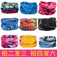 Loạt các Ma Thuật Turban Nam Giới và phụ nữ Cưỡi Thiết Bị Thể Thao Kem Chống Nắng Windproof Khăn Mặt Nạ Cổ Bao Gồm Mặt Nạ Tai khăn bịt mặt đa năng