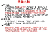 Прочтите перед покупкой, избегайте неприятностей, спасибо