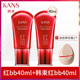 Han Board Water Red Kem che khuyết điểm BB Frost Foundation Powder Bột mồ hôi không thấm nước không liên tục cách ly kem chống nắng thương hiệu hàng đầu foundation