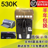 Применимый Yingmei 530K+ Head Print 630K 312 538 FP620K Print Head 630K+ 620K+
