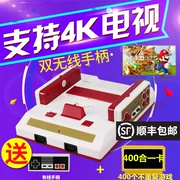 Bảng điều khiển trò chơi HD Nintendo FC TV Thẻ hoài cổ retro Máy màu đỏ và trắng Máy chơi game thẻ 8 bit - Kiểm soát trò chơi