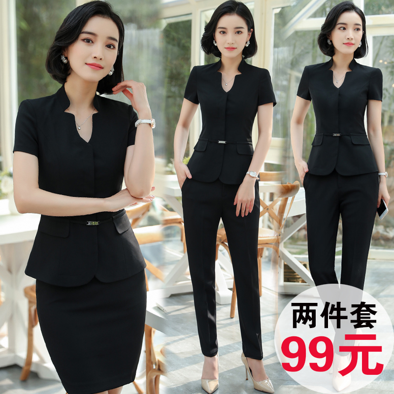 Summer thin temperament ladies small suit coat female professional short sleeve suit suit Korean casual suit suit