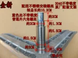 棬 块 瑗 瑗 愭 愭 愭 粴 掓礂 掓礂 掓礂 掓礂 F 阃傜 Silver1095 (xqg52-1095) WM6105 Стоп