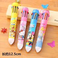 Королевский синий