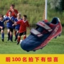 Giày bóng đá trẻ em đích thực Giày nam gãy móng tay học sinh tiểu học chống trượt giày nhân tạo sân cỏ - Giày bóng đá giày đá bóng nam
