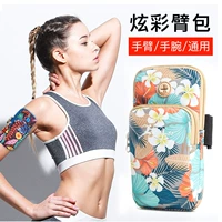 Huawei, спортивная сумка на руку, нарукавники, милый универсальный комплект для спортзала, для бега