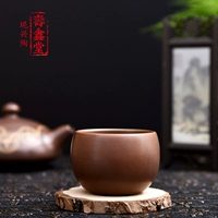 Shou Xin Tang Qinzhou Yuxing gốm thủ công cốc trà cốc chủ cốc tên cốc lò ấm trà bộ đa dạng bình pha trà giữ nhiệt có lưới lọc