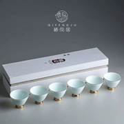 Qifengju 6 người ly bộ chén gốm sứ cá nhân với món quà tay Kung Fu bộ trà tách trà bộ hộp quà tặng - Trà sứ