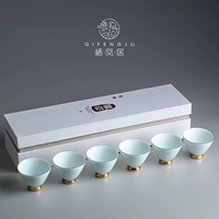 Qifengju 6 người ly bộ chén gốm sứ cá nhân với món quà tay Kung Fu bộ trà tách trà bộ hộp quà tặng - Trà sứ bình lọc trà thủy tinh