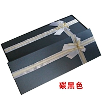 Углеродный черный набор двухполосных коробок (1 набор из 2 коробок с крестом)