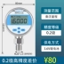 Được tùy chỉnh
            Đồng hồ đo áp suất hiển thị kỹ thuật số Xuân Sheng Đồng hồ đo áp suất âm chân không điện tử có độ chính xác cao kỹ thuật số chính xác 0,4 cấp Đồng hồ đo áp suất hiển thị 5 chữ số 