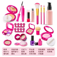 Розовая красная симуляция 21 комплекта (218а)