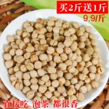 Hunan Special Products Wells Lane Fring Sichuan Doudou Железный горшок с жареным горохом Оригинальные закуски, хрустящие и вкусные солтона