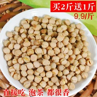 Hunan Special Products Wells Lane Fring Sichuan Doudou Железный горшок с жареным горохом Оригинальные закуски, хрустящие и вкусные солтона