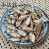 Товары от tangping5460