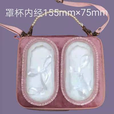 taobao agent [Gesang Bear Original] OB11 Gemini Out Pan Bags Bag Bags BJD12 Pure Manual Customization