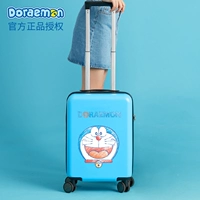 Синяя модель эскиза