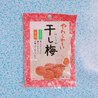 Пачка сладкого мясного мяса сливы [розовая белая сумка] 19G