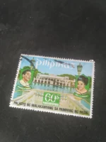 Tem nước ngoài, sản phẩm tem Philippine, bộ sưu tập kỷ niệm sưu tập tem, thư trung thực, bán hàng, Châu Á tem thư cổ