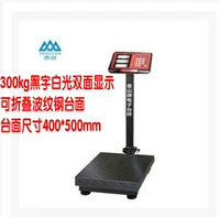 300 кг черный путь Ratinopus Class Display