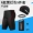 Đồ bơi nam chống mite góc phẳng thiết bị bơi chuyên nghiệp mũ bơi gương cỡ lớn lỏng lẻo năm quần tắm nước nóng mùa xuân - Nam bơi đầm quần bơi nam arena