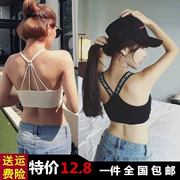 Phần mỏng khuôn mẫu thể thao đồ lót nữ chống va chạm và nhanh chóng làm khô chạy sexy thu thập mùa hè sinh viên trường trung học cô gái chống ánh sáng