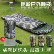 Chính hãng 07 Kỹ thuật số Ngụy trang Jungle Túi ngủ Quân đội Bông ấm Túi ngủ Dày Khu cắm trại Sân quân sự Thiết bị ngoài trời - Túi ngủ