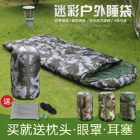 Chính hãng 07 Kỹ thuật số Ngụy trang Jungle Túi ngủ Quân đội Bông ấm Túi ngủ Dày Khu cắm trại Sân quân sự Thiết bị ngoài trời - Túi ngủ túi ngủ giá rẻ
