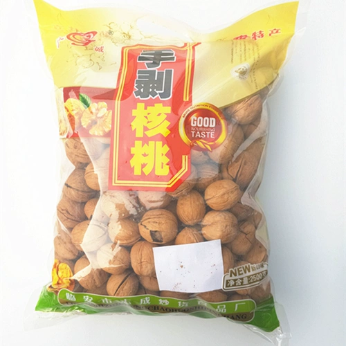 Новые товары бумага из кожи ореховая рука -5 Catties из тонкой кожи Большой ореховый ореховый аромат орехового молока и бесплатная доставка
