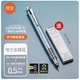 Yuguang Metal Blue MM