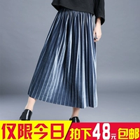 Осенняя металлическая длинная бархатная юбка в складку, приталенная длинная юбка, средней длины, А-силуэт