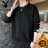 We23203 Black [стиль с добавленным флисом]