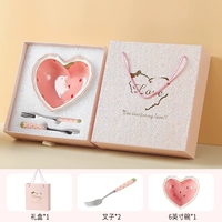 1 миска 2 вилка [Платье для подарочной коробки]