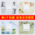 Chuyển dán tường dán acrylic ổ cắm chuyển đổi năng lượng ánh sáng trang trí bìa bảo vệ bìa bụi che phòng khách Hàn Quốc Bảo vệ bụi