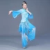 cửa hàng trang phục hóa trang trẻ em Ailian cho biết quần áo biểu diễn cổ điển múa đơn của trẻ em lớp khiêu vũ quần áo thực hành phong cách Trung Quốc tự tu dưỡng nữ thanh lịch trang phục tết cho bé Trang phục
