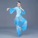 cửa hàng trang phục hóa trang trẻ em Ailian cho biết quần áo biểu diễn cổ điển múa đơn của trẻ em lớp khiêu vũ quần áo thực hành phong cách Trung Quốc tự tu dưỡng nữ thanh lịch trang phục tết cho bé