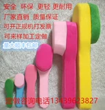 Новый продукт Hot -Showing Diseergarten Toy Morning Ecurance Equipment Performance Perform Perform Reps