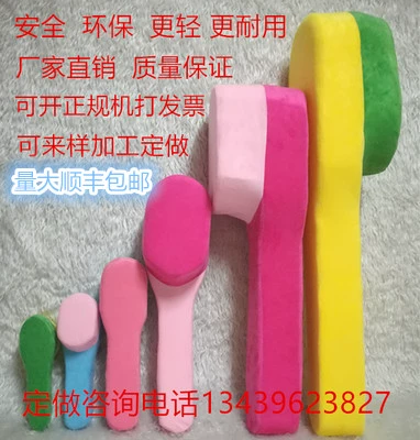 Новый продукт Hot -Showing Diseergarten Toy Morning Ecurance Equipment Performance Perform Perform Reps