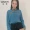 Bộ đồ của Qiu Jin dành cho nữ với cùng một chiếc còng lưới Slim áo sơ mi dài tay mùa thu 2019 tươi mới - Cộng với kích thước quần áo áo phao lông vũ nữ
