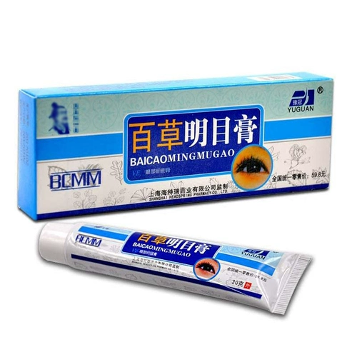 捐 崏鏄 崏鏄 庣 崏鏄 庣  洰 洰 鐪 啅鐪 啅鐪 儴鎸 鎶ょ 鎶ょ 悊鑶 閮 閮 閮 閮 閮 閮 ╂ ╂ 婄 婄 澶 澶 澶 澶 澶 澶 € € € €?