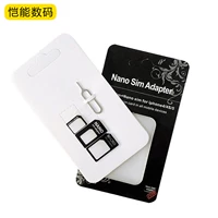 Применимо к Apple Huawei Mobile Phone Nosnomo Restore Cover Card Micro Sim.