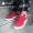 Giày da lộn PUMA Giày da lộn nữ màu đỏ và trắng Giày khiêu vũ Bboy Giày thông thường Giày trượt ván 352634-65 - Dép / giày thường
