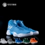 ADIDAS PRO BOUNCE 2018 giày nam bóng rổ cao mới chiến đấu AC7429-B42249 - Giày bóng rổ giày sneaker nam trắng