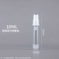 Распылитель, 10 мл