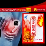 璐 ╁ 寸 寸 寸 敓 濮 濮 濮 瀵掕 瀵掕 瀵掕 ╁ ╁ 栬 栬 栬 鍙戠 儹 儹 鏁 鏁 鍏 鍏 妭 妭 妭 鏆 栬 栬 栬 栬 栬 栬 栬 妭 妭 鏆 栬 栬 栬 栬 栬 栬 栬 妭 鏆 鏆 栬 栬 栬栬 栬 栬